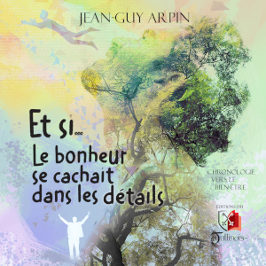 &eacute;sot&eacute;rique